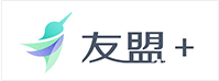 友盟