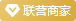 付费会员
